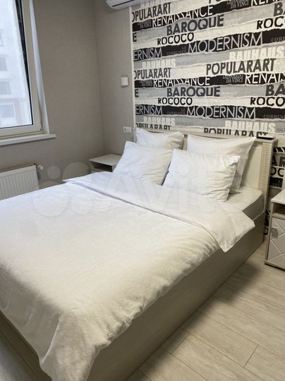 2-к. квартира, 45 м², 13/14 эт.