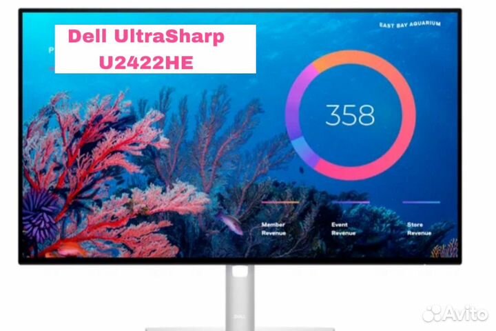 Монитор Dell UltraSharp U2422HE
