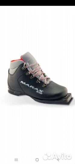 Лыжные ботинки marax