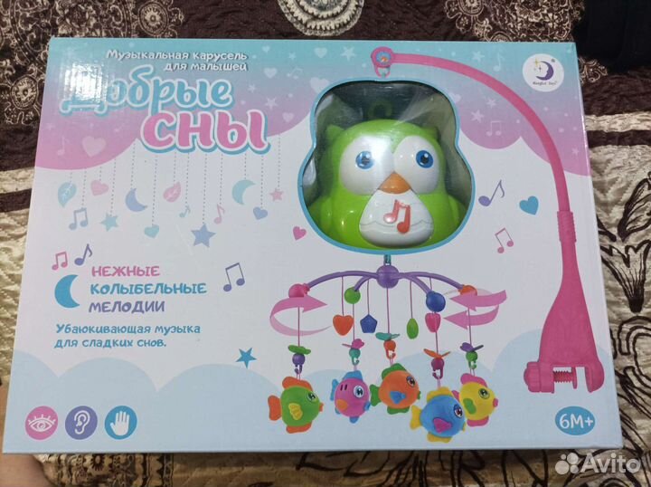 Музыкальная карусель на кроватку