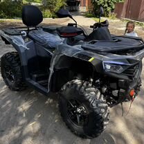 Квадроцикл aodes 525l