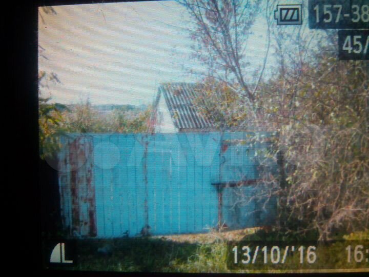 Дом 24 м² на участке 15 сот.