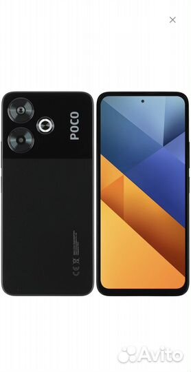 Xiaomi Poco M6, 6/128 ГБ