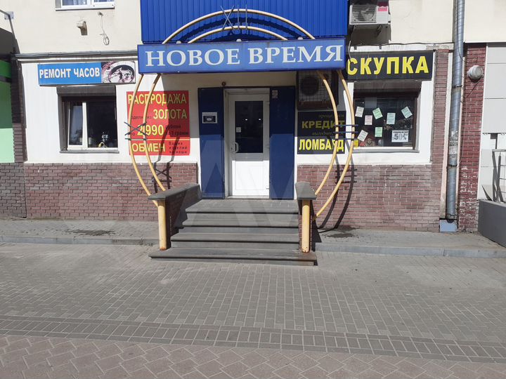 Сдаётся помещение
