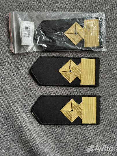 Погоны морского флота 10 категория