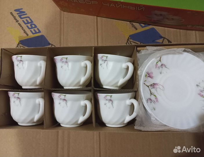 Сервиз чайный