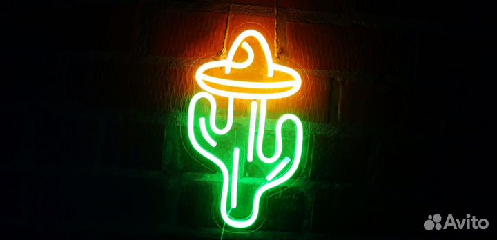 Изготовить неоновую вывеску
