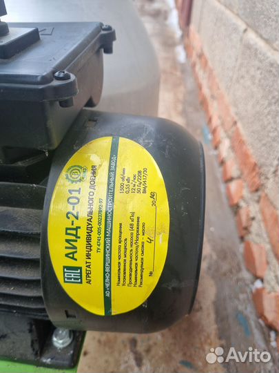 Доильный аппарат аид-2-01