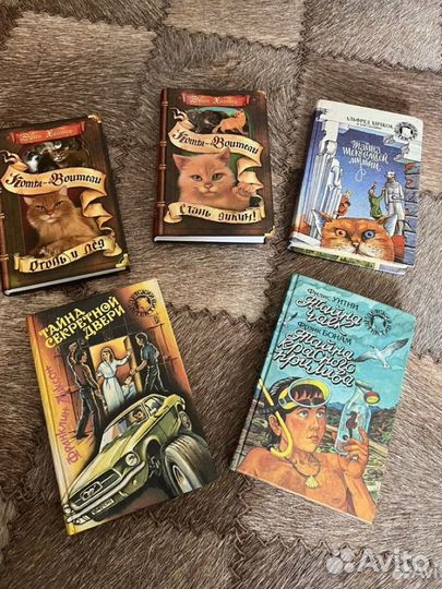 Коты воители и Детский детектив