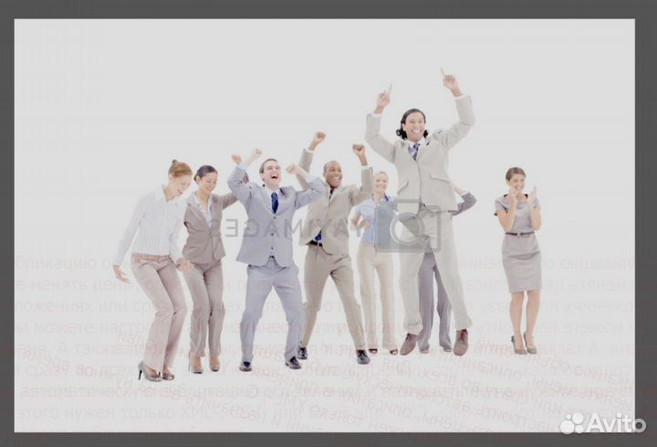 Упаковщик Аванс еденед. /Беспл.Питание Отл.Условия