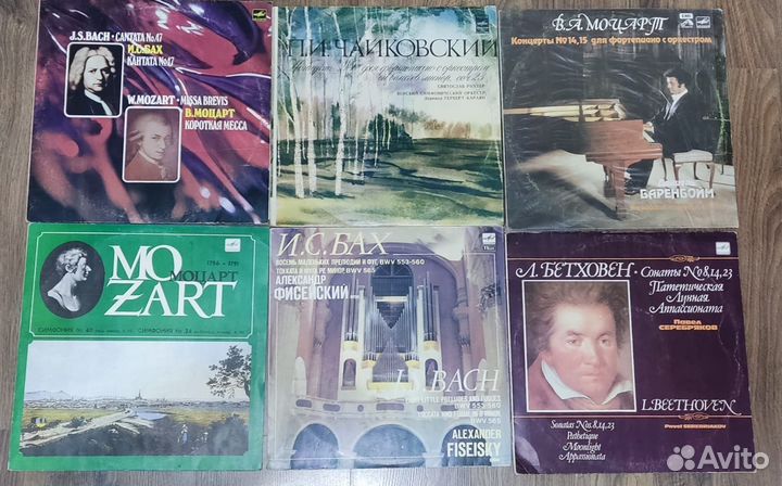 Виниловые пластинки от 100 до 1000