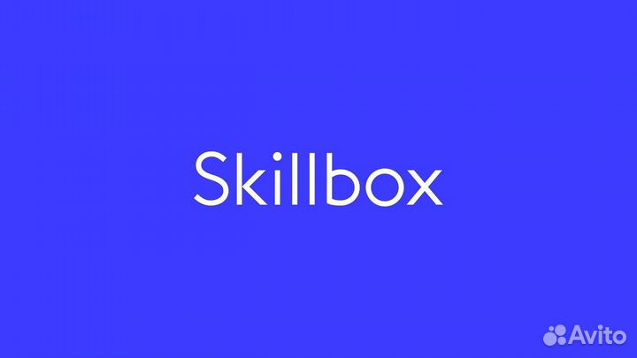 Обучающий курс скиллбокс: графический дизайнер