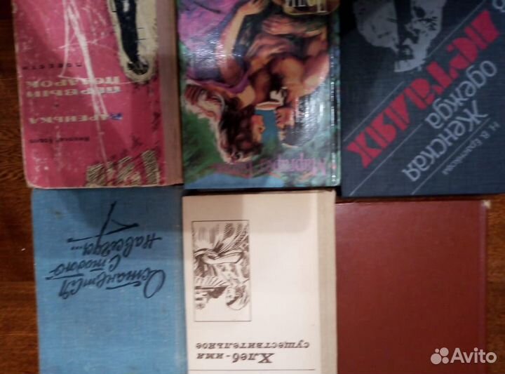 Книги. Большой выбор на любой вкус