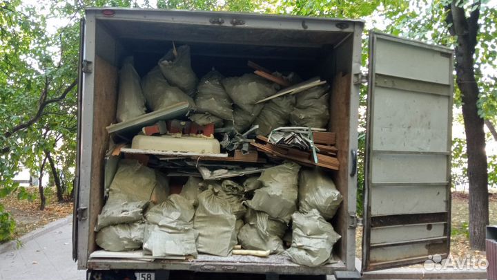 Вывоз мусора