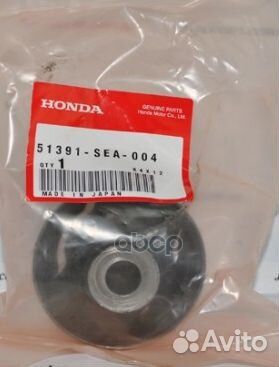 Сайлентблок honda 51391-SEA-004 51391-SEA-004