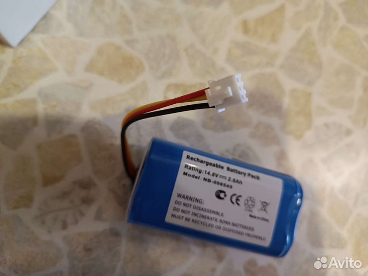 Аккумулятор для работа пылесоса