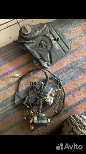 Запчасти Хонда дио 18/27/34/35