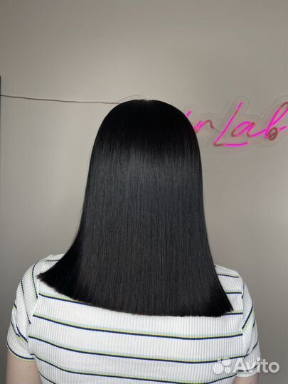 Кератиновое выпрямление