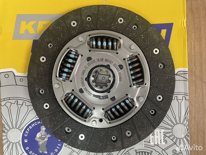Сцепление Kraft Cummins 2.8 120 л.с Газель в сборе