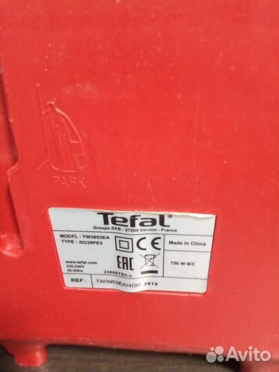 Пылесос Tefal tw3953ea