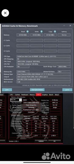 Team Group T-Force Xtreem argb 3600mhz cl14