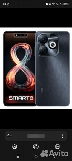 Xiaomi Redmi Note 8 Pro, 4/64 ГБ