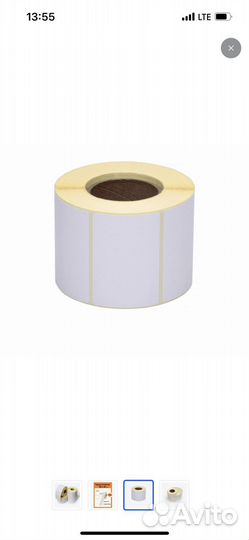 Самоклеящаяся этикетка 40х30 валдберис