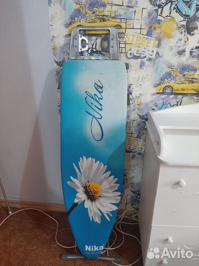 Гладильная доска бу