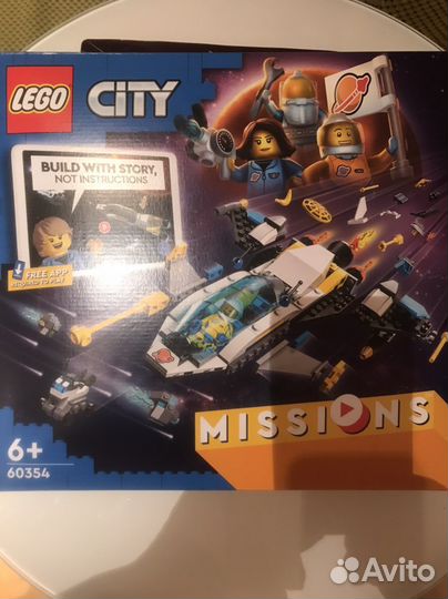 Нвбор Lego City Missions 60354
