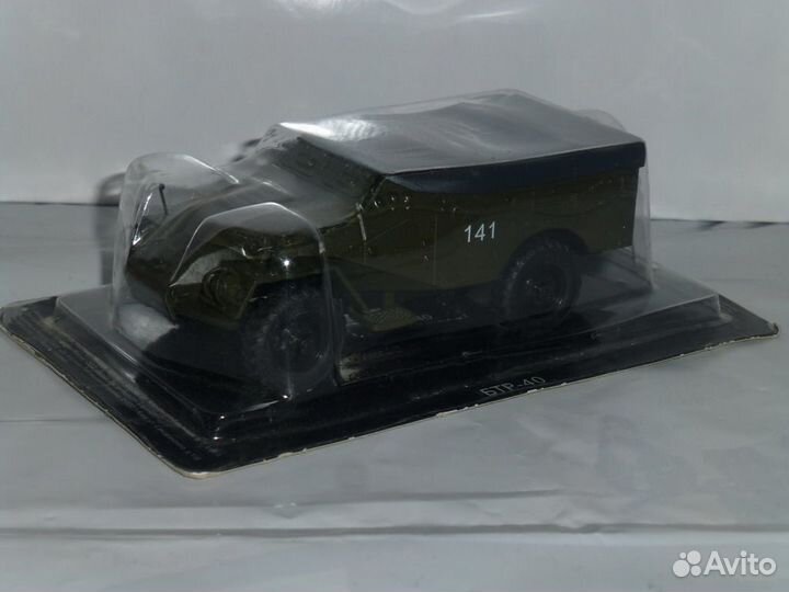 Автолегенды СССР №121 бтр-40