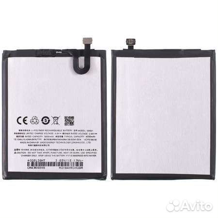 Аккумулятор BA621 для Meizu M5 Note (M621H)