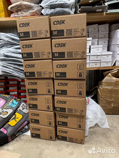 Коробка с товарами / Карго / Алиэкспресс (Арт.70902)