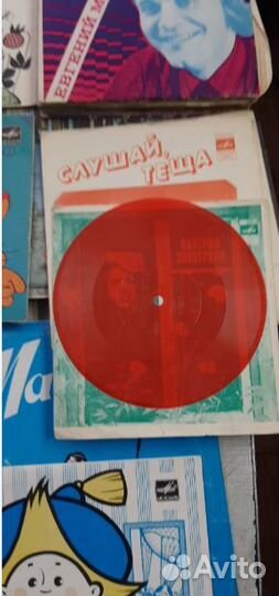 Грампластинки пластинки Апрелевского завода