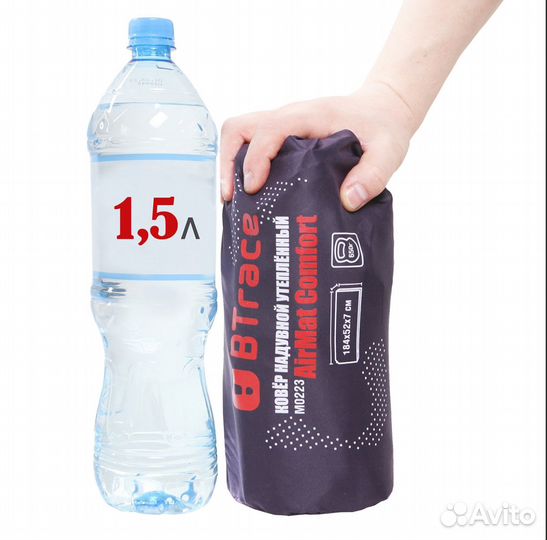 Ковер надувной BTrace AirMat Comfort