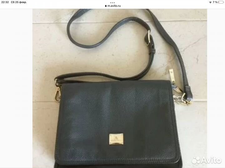 Фурнитура от сумки Francesco Marconi / оригинал