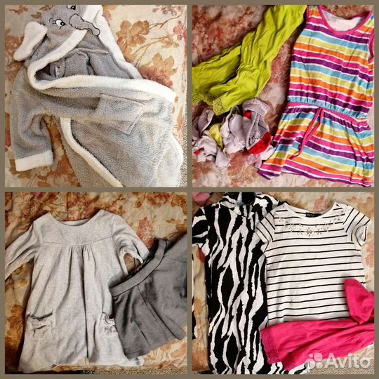 Пакет для девочки 2-3 года (92-98)