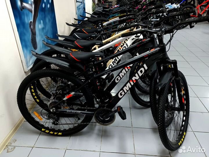 Велосипеды скоростные 26 - 29