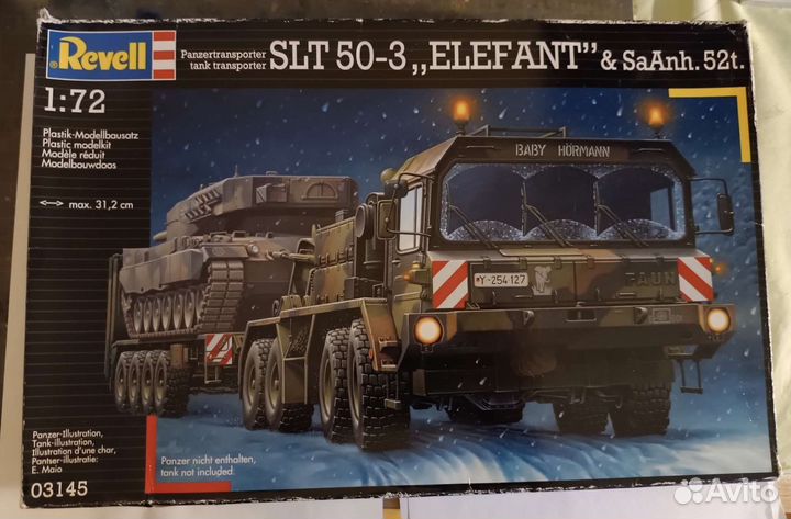 Сборная модель Транспортера SLT-50 Elefant