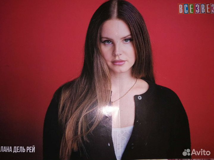 Плакаты и постеры