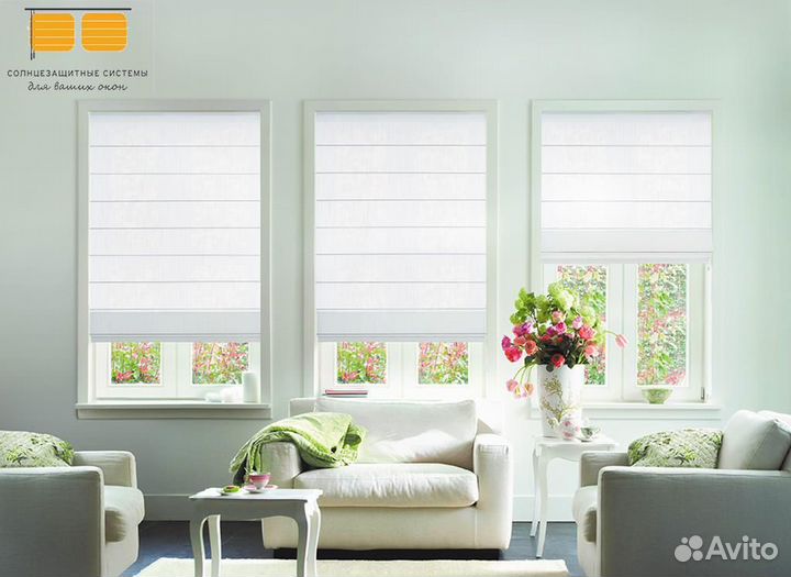 Жалюзи римские шторы