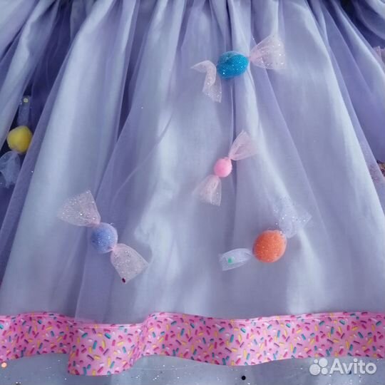 Костюм Конфетка продажа, прокат