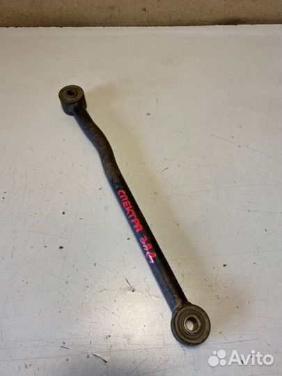 Тяга задняя Kia Spectra