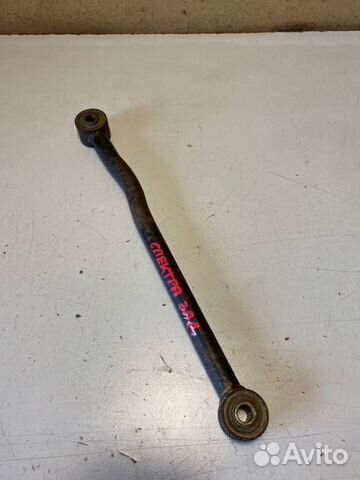 Тяга задняя Kia Spectra