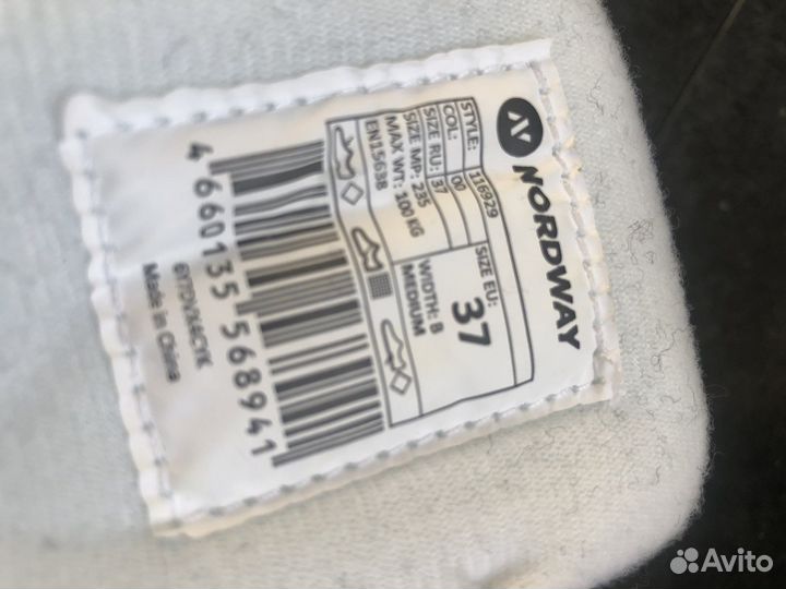Коньки nordway vita 37р. Новые