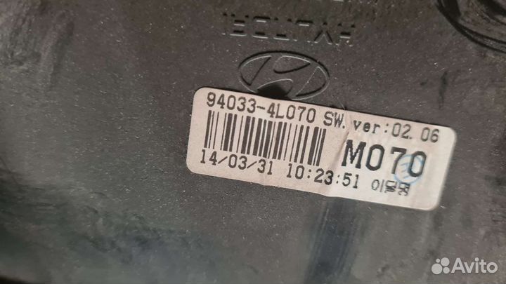 Приборная панель Supervision Hyundai solaris