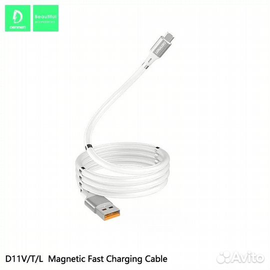Кабель denmen D11V microUSB 2.4A 1m white