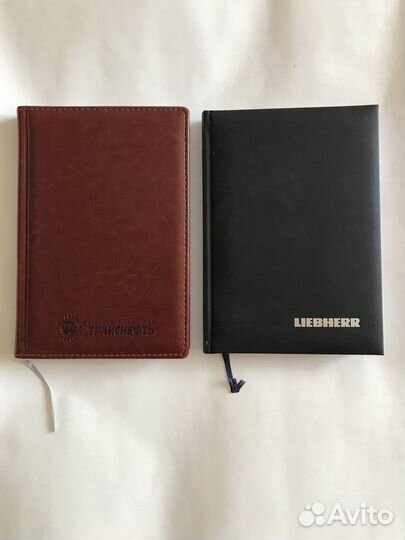 Ежедневники