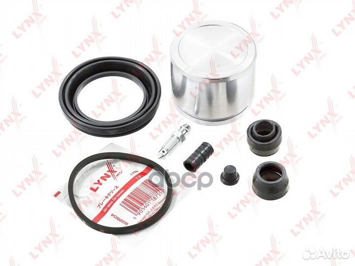 Ремкомплект тормозного суппорта с поршнем пер