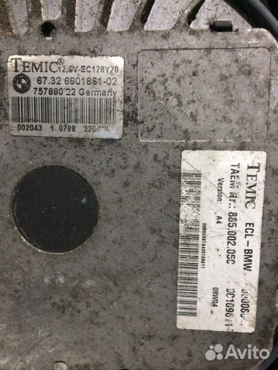 Радиатор в сборе BMW X-3 Е 83