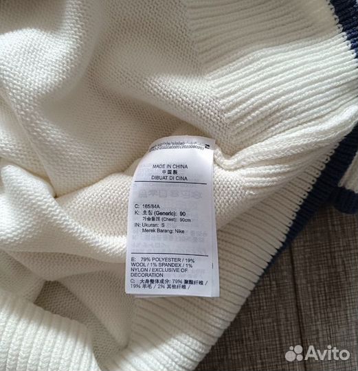 Джемпер Nike Sportswear Trends